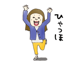 Busy time dedicated sticker sticker #2327353