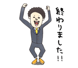 Busy time dedicated sticker sticker #2327354