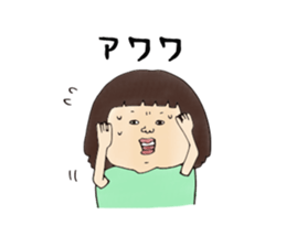 Busy time dedicated sticker sticker #2327358