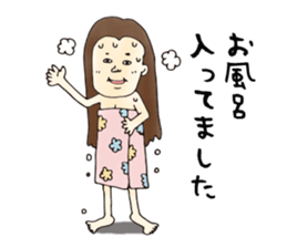 Busy time dedicated sticker sticker #2327362