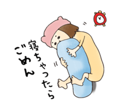 Busy time dedicated sticker sticker #2327364