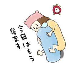 Busy time dedicated sticker sticker #2327365