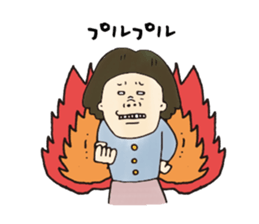 Busy time dedicated sticker sticker #2327366