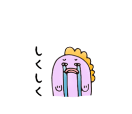 Busy time dedicated sticker sticker #2327367