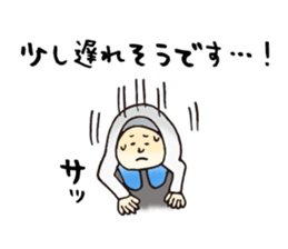 Busy time dedicated sticker sticker #2327369