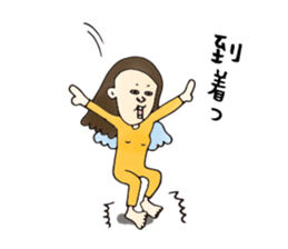 Busy time dedicated sticker sticker #2327371