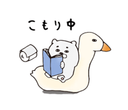 Busy time dedicated sticker sticker #2327374