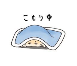 Busy time dedicated sticker sticker #2327375