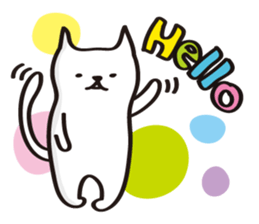 kitten of Nico sticker #2327537