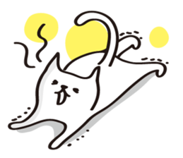 kitten of Nico sticker #2327562