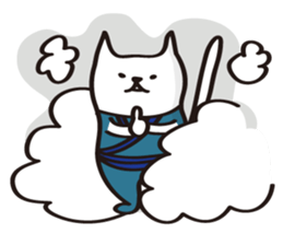 kitten of Nico sticker #2327569