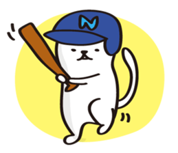 kitten of Nico sticker #2327574