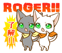 Twin kittens Zucku&Pocke [No,2] sticker #2327856
