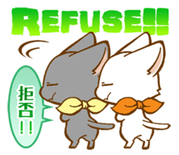 Twin kittens Zucku&Pocke [No,2] sticker #2327857
