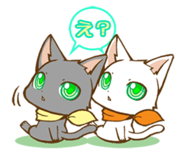 Twin kittens Zucku&Pocke [No,2] sticker #2327865