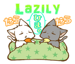 Twin kittens Zucku&Pocke [No,2] sticker #2327867