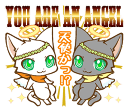 Twin kittens Zucku&Pocke [No,2] sticker #2327868