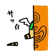 The gecko who protects your house sticker #2327918