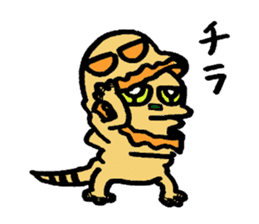 The gecko who protects your house sticker #2327924