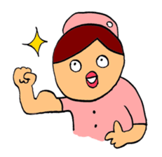 The stamp for a nurse 2 sticker #2327936