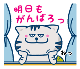 Cat and mouse of fun every day sticker #2328056