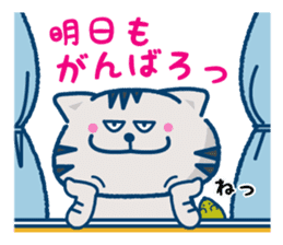 Cat and mouse of fun every day sticker #2328056
