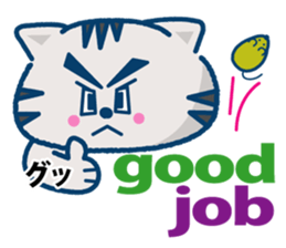 Cat and mouse of fun every day sticker #2328062