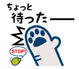 Cat and mouse of fun every day sticker #2328068