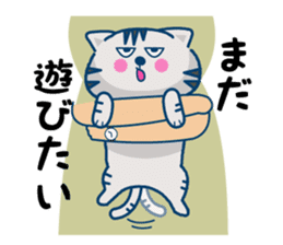 Cat and mouse of fun every day sticker #2328080