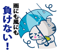 Cat and mouse of fun every day sticker #2328086