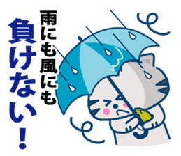 Cat and mouse of fun every day sticker #2328086