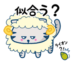 Cat and mouse of fun every day sticker #2328087