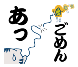 Cat and mouse of fun every day sticker #2328093