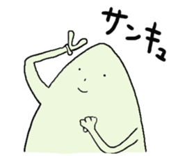 "Kaeru-kun2" After frog sticker #2328260