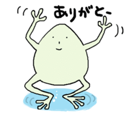 "Kaeru-kun2" After frog sticker #2328261