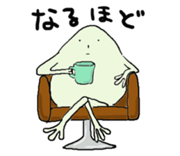 "Kaeru-kun2" After frog sticker #2328270