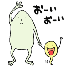 "Kaeru-kun2" After frog sticker #2328273