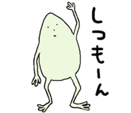 "Kaeru-kun2" After frog sticker #2328280