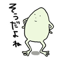 "Kaeru-kun2" After frog sticker #2328289