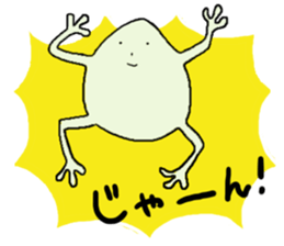 "Kaeru-kun2" After frog sticker #2328295