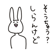 rabbit2 sticker #2328298