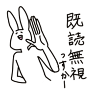 rabbit2 sticker #2328300