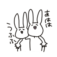 rabbit2 sticker #2328306