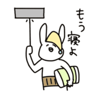 rabbit2 sticker #2328308