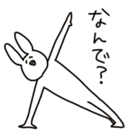 rabbit2 sticker #2328309