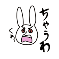 rabbit2 sticker #2328314