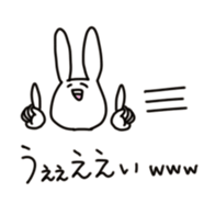 rabbit2 sticker #2328319