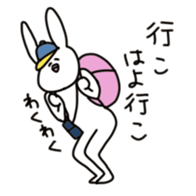 rabbit2 sticker #2328324