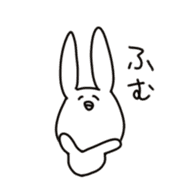 rabbit2 sticker #2328330