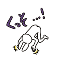 rabbit2 sticker #2328333